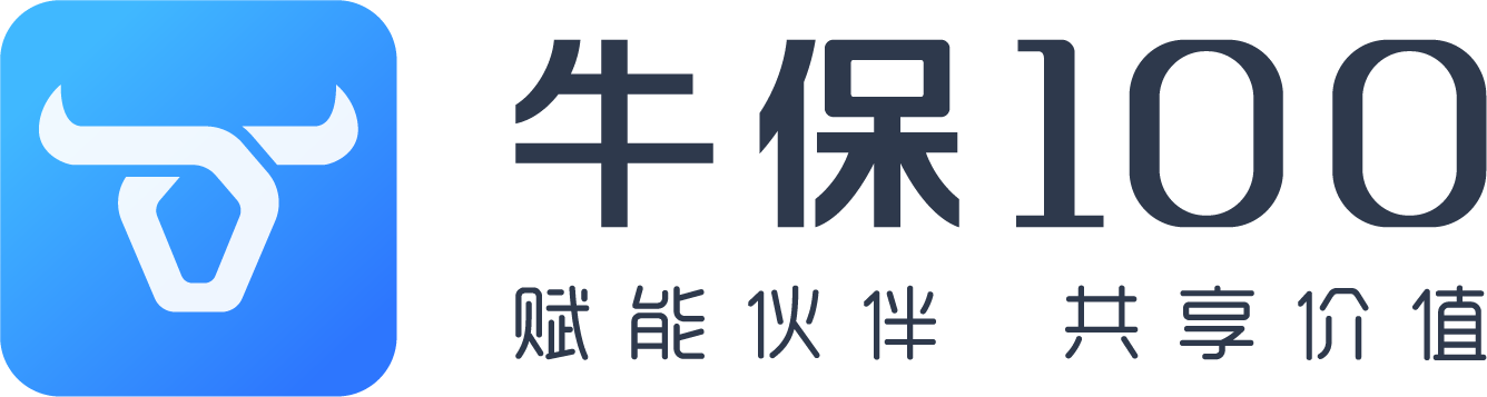 牛保100
